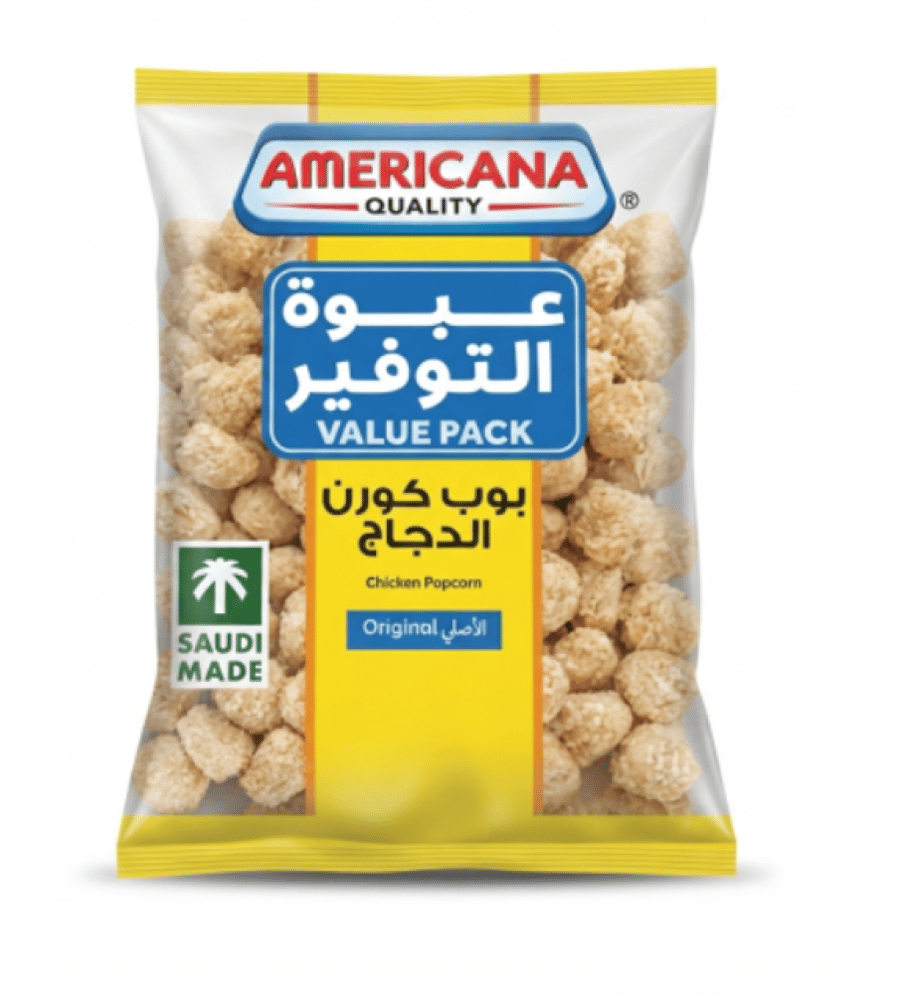 ‏بوب كورن دجاج امريكانا 900 جرام
