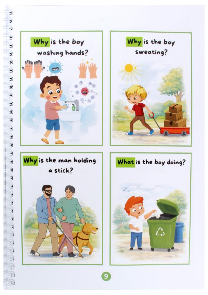 كراسة نطق وفهم صيغ الأسئلة باللغة الإنجليزية