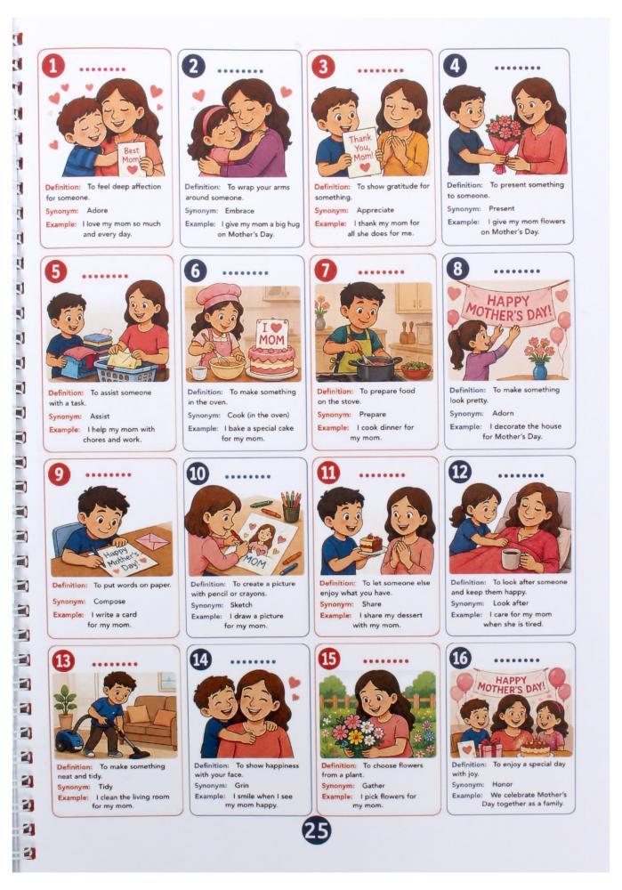 كراسة نطق وفهم صيغ الأفعال باللغة الإنجليزية