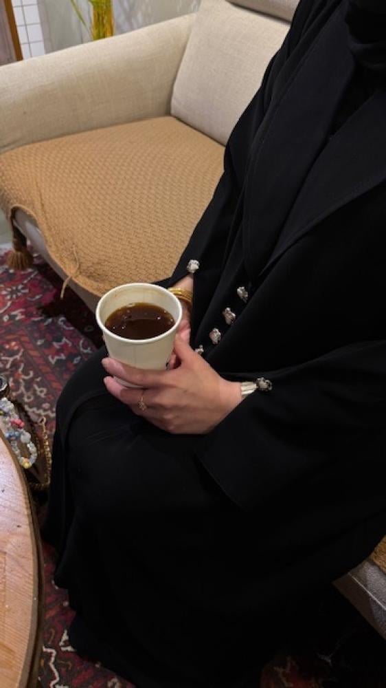 لمار