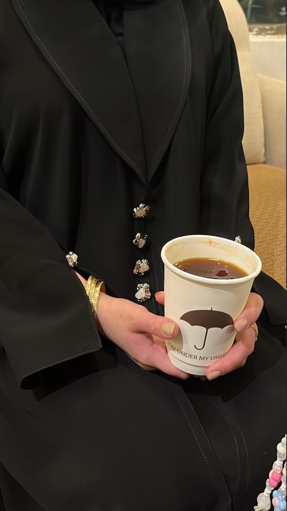 لمار