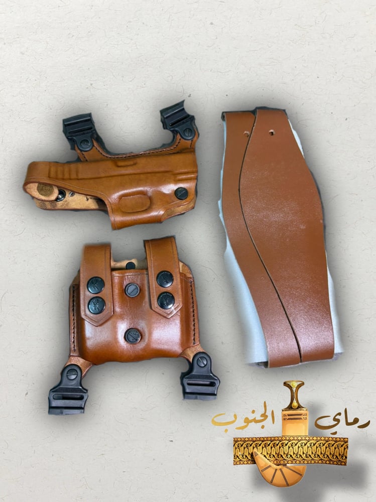 مجند جلوك ٤٣ ومسدس hs11 الكرواتي ا