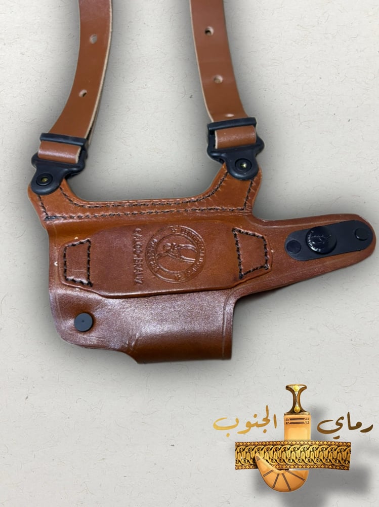 مجند جلوك ٤٣ ومسدس hs11 الكرواتي ا