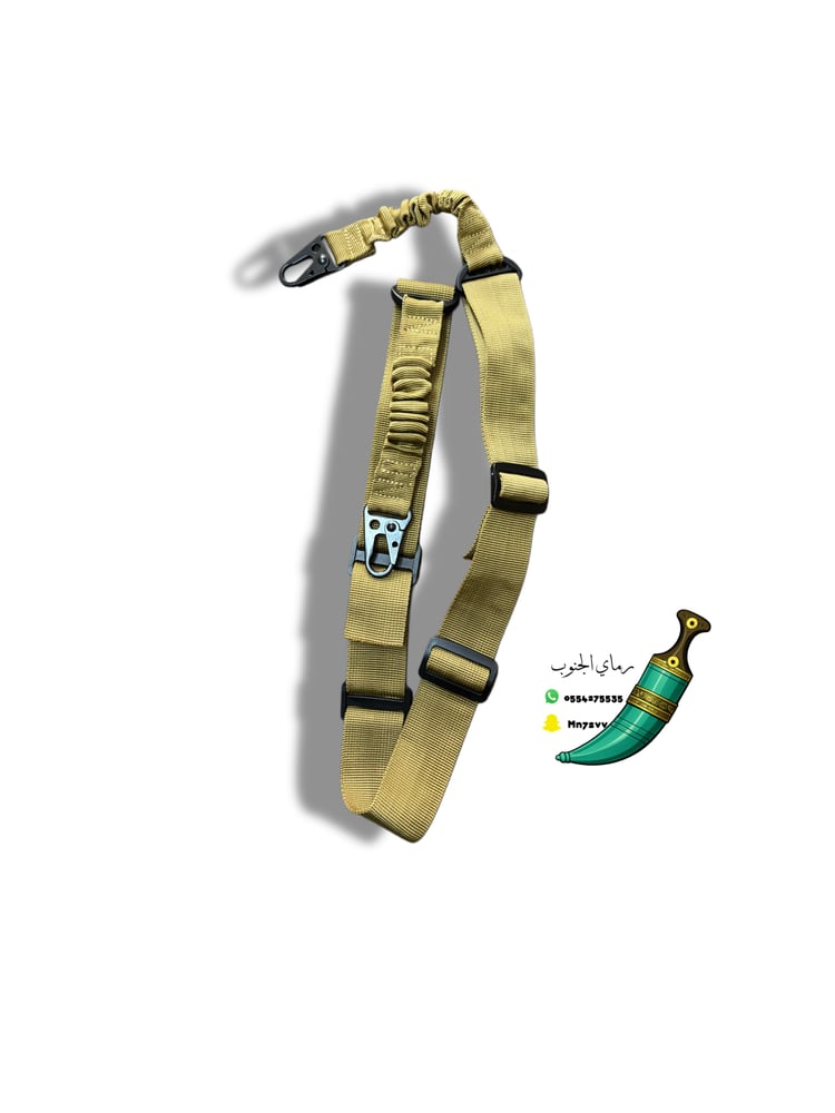 سبته
