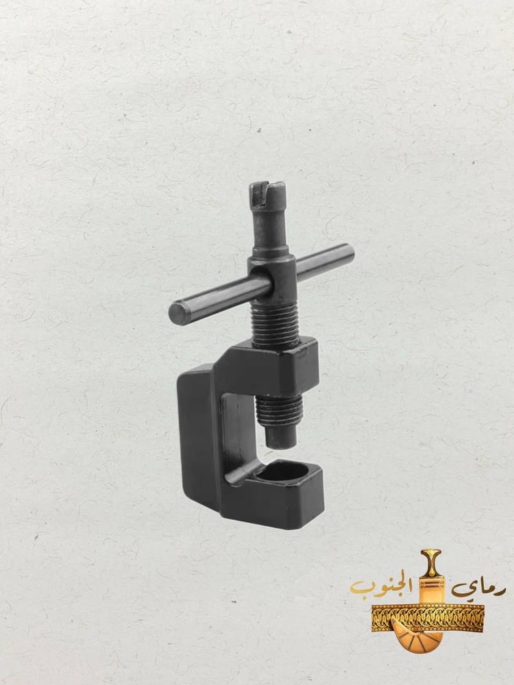 ميزان الشعيره الأمامي
