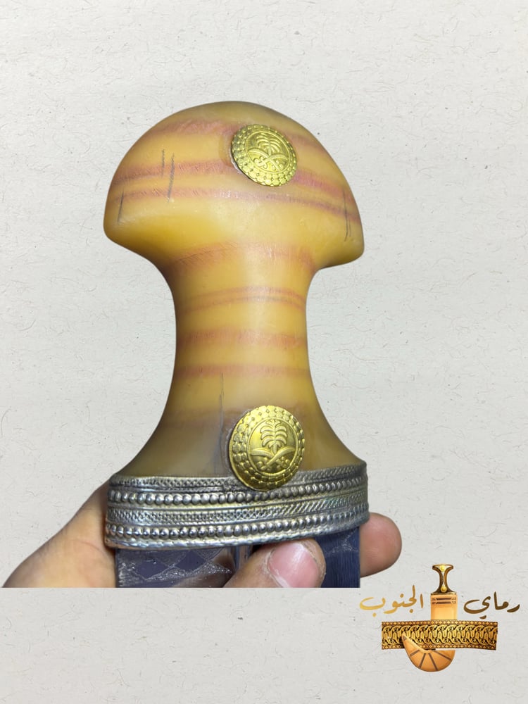 Najranian side cube