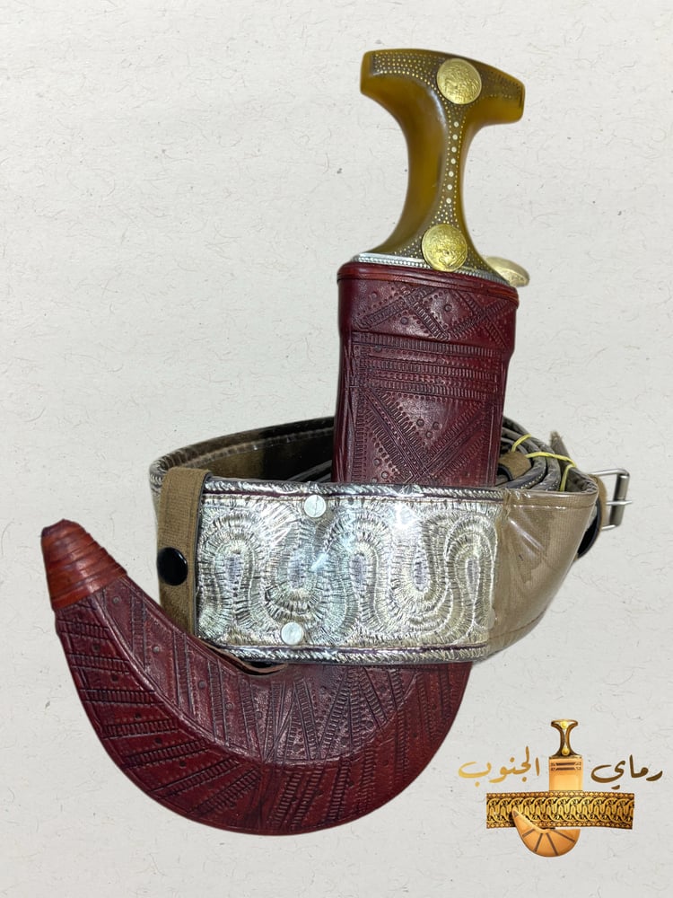 A Nagrani southern eastern