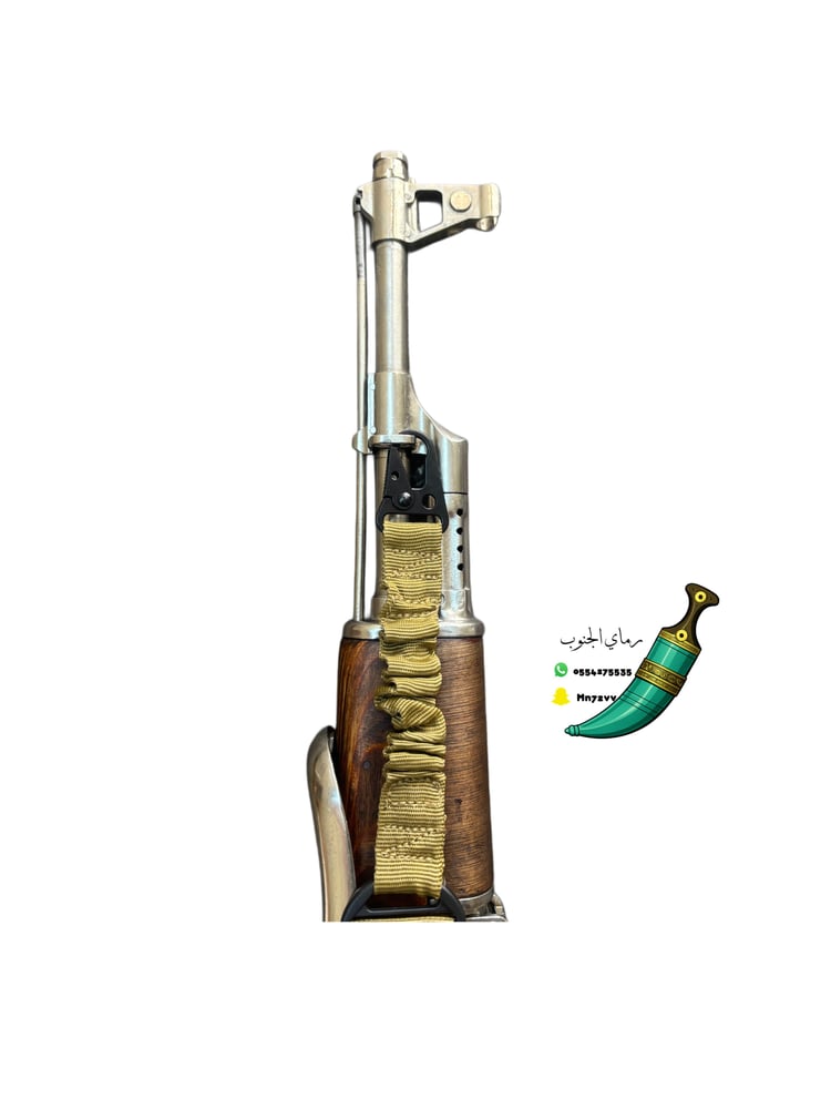 سبته