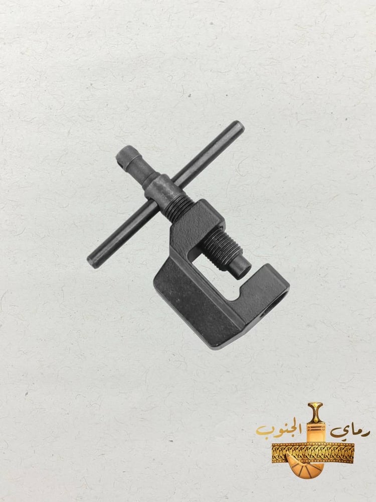 ميزان الشعيره الأمامي