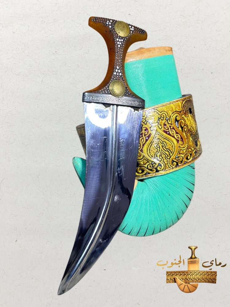 جنبيه صنعاني