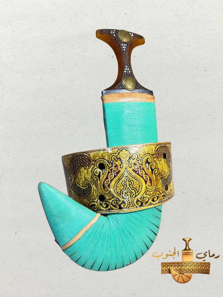 جنبيه صنعاني