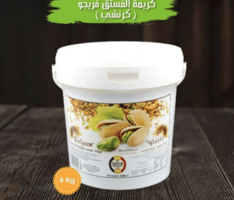 كريمة البستاشيو كرانشي 4 كيلو بلجيكو