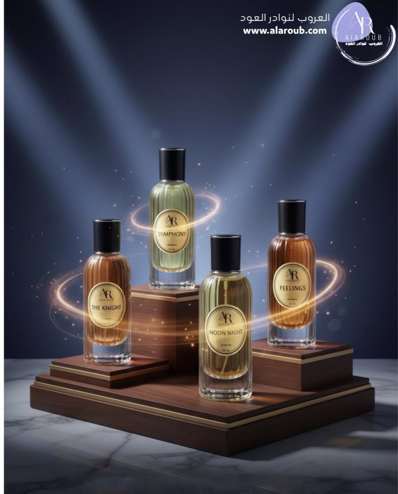 بكج عطور