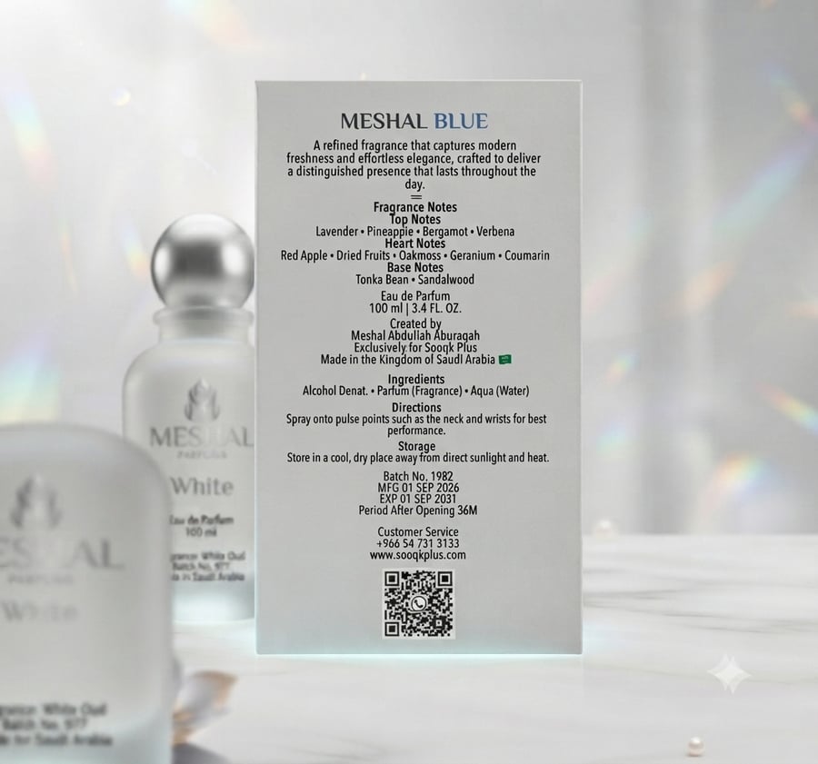 عطر MESHAL BLUE أو دو بارفيوم 100 مل – عطر فاكهي خشبي فاخر للرجال