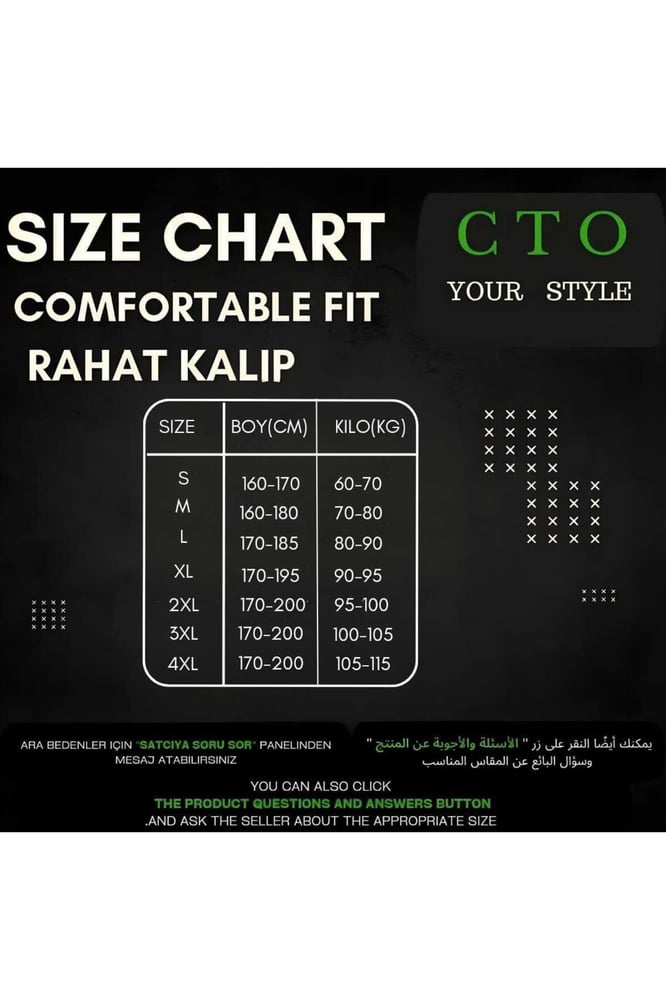 cto your style طقم علوي وسفلي للرجال بياقة بولو (تيشيرت + بنطلون)، قصة مريحة، بتفاصيل سحاب