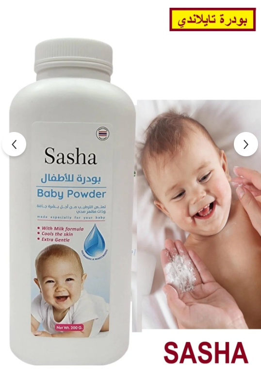 مجموعة SASHA التايلاندية المتكاملة للعناية بالطفل – 4 منتجات أساسية لعناية يومية متكاملة