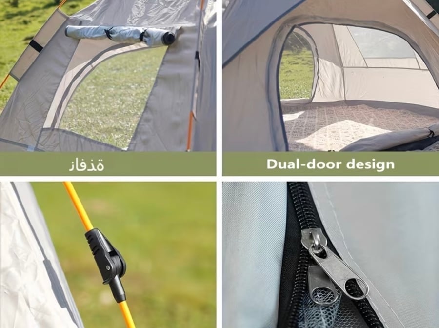 خيمة أوتوماتيكية منبثقة