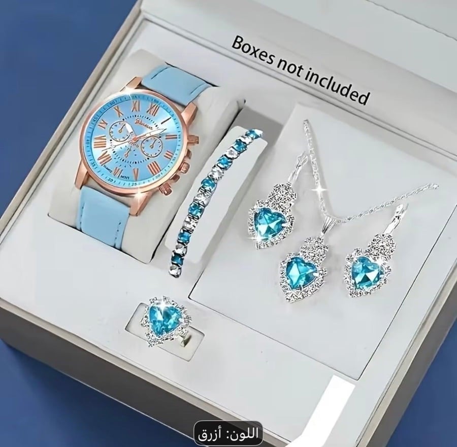 طقم ساعة نسائية فاخرة باللون الأزرق السماوي – ساعة كوارتز مع 5 إكسسوارات أنيقة
