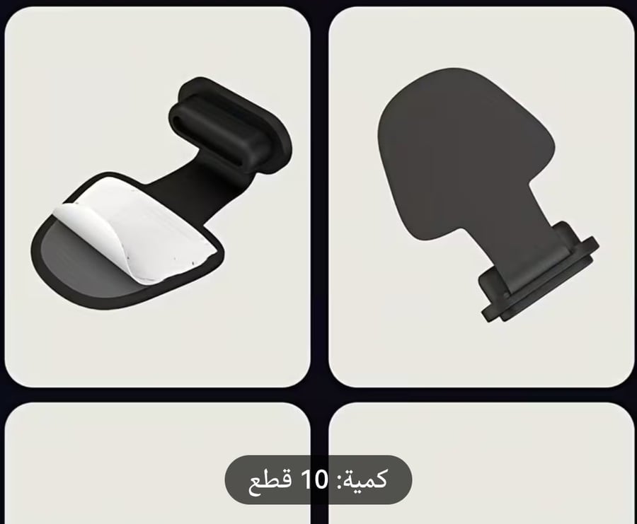 سدادات سيليكون لمنافذ الشحن – 10 قطع