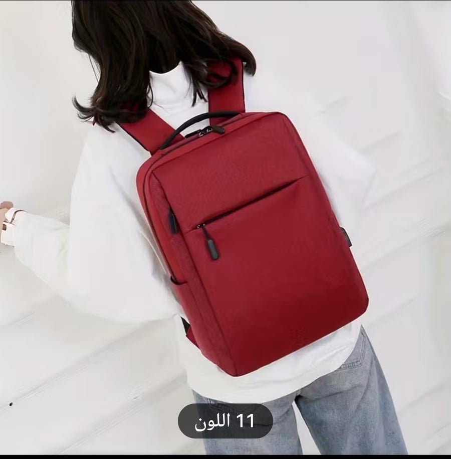 حقيبة ظهر للابتوب والسفر