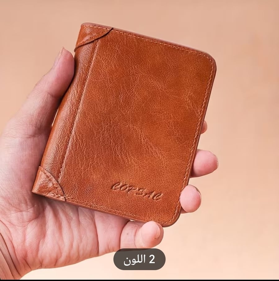 محفظة رجالية جلد RFID
