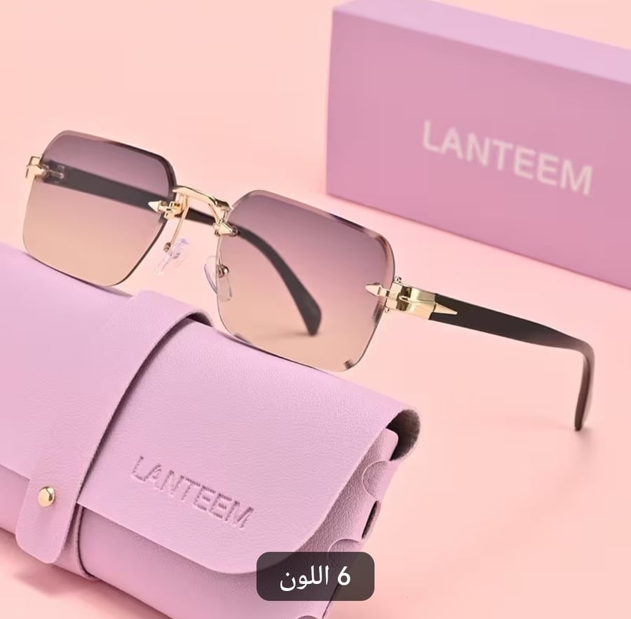 نظارات LANTEEM بدون إطار مع علبة فاخرة – لون رمادي وردي