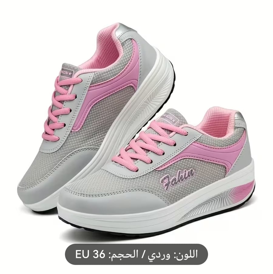 حذاء رياضي نسائي للمشي بنعل سميك