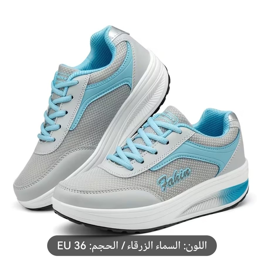 حذاء رياضي نسائي للمشي بنعل سميك