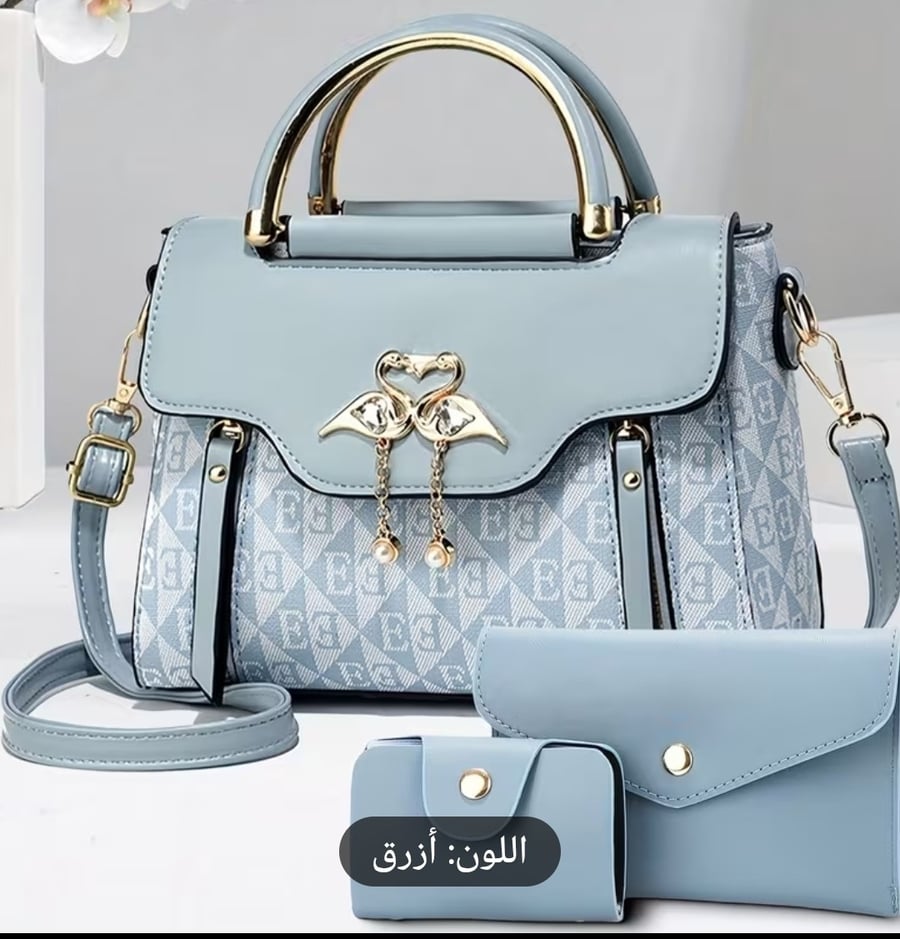 طقم شنط نسائية فاخر