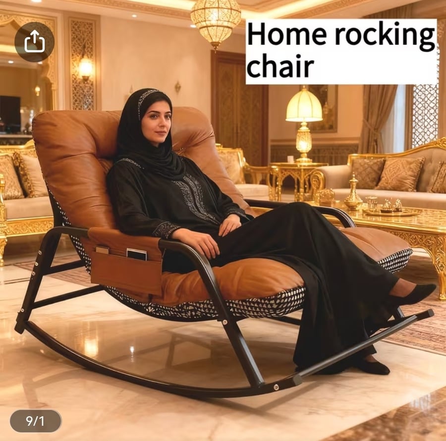 كرسي هزاز منزلي مريح مع وسادة قطيفة سميكة