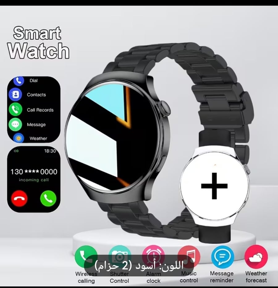 ساعة ذكية رياضية بشاشة دائرية