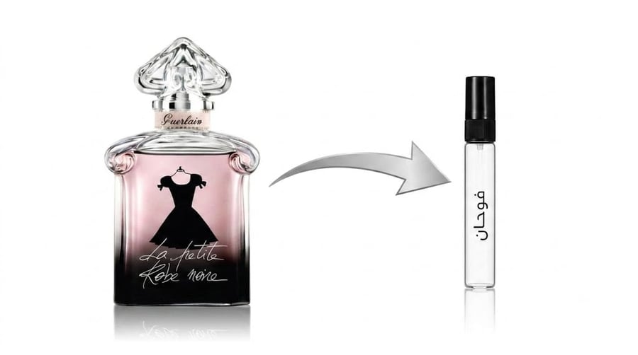 عينة عطر لا بوتيت روب نوار من جيرلان او دو بارفيوم