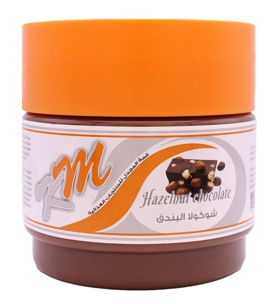 شوكولاه البندق