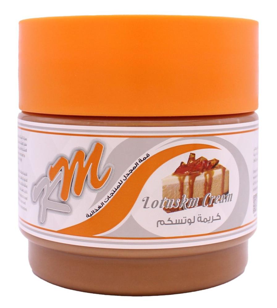 كريمة لوتسكم