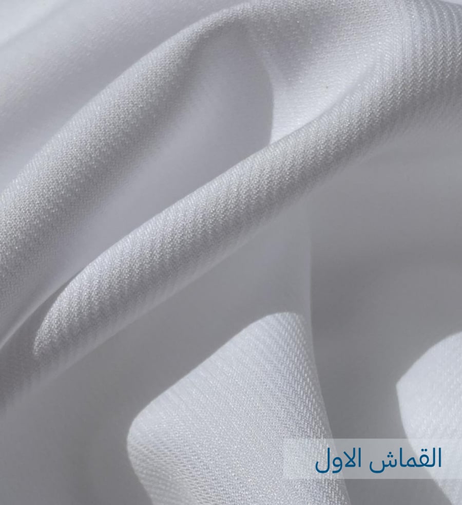 باقة ثلاث اقمشة صيفية