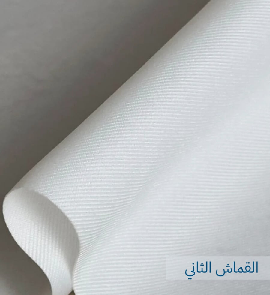 باقة ثلاث اقمشة صيفية