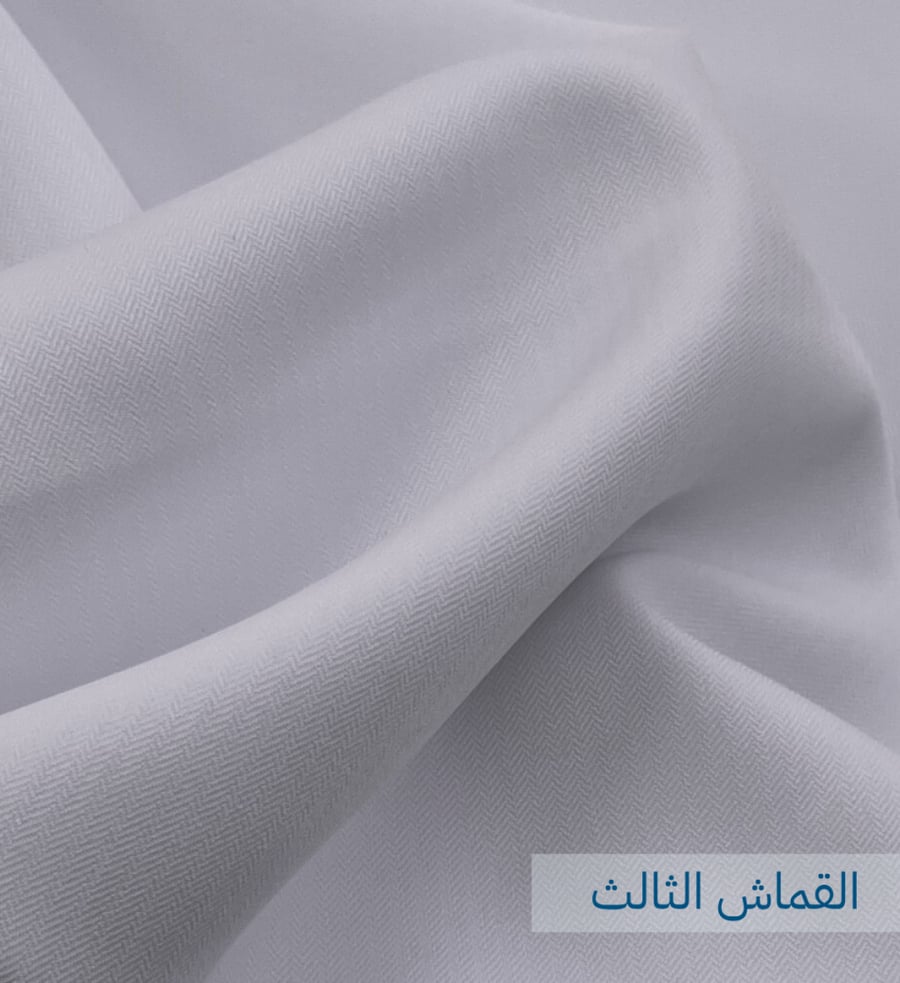 باقة ثلاث اقمشة صيفية