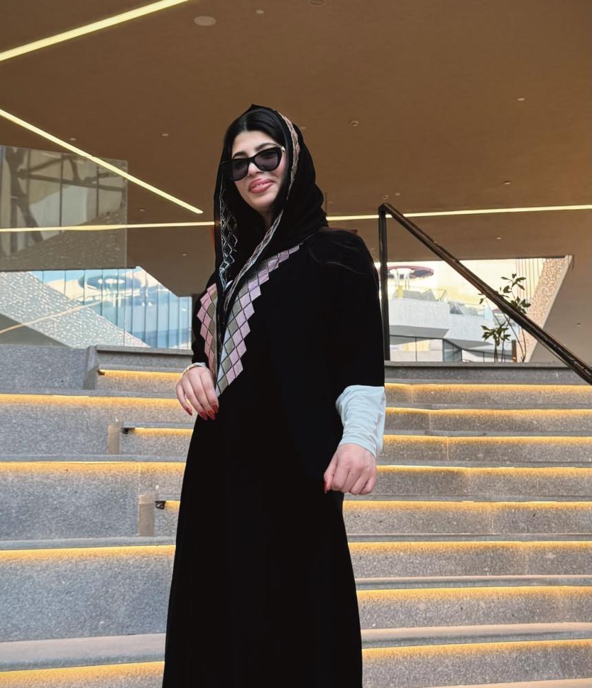 MOSAÏQUE Abaya
