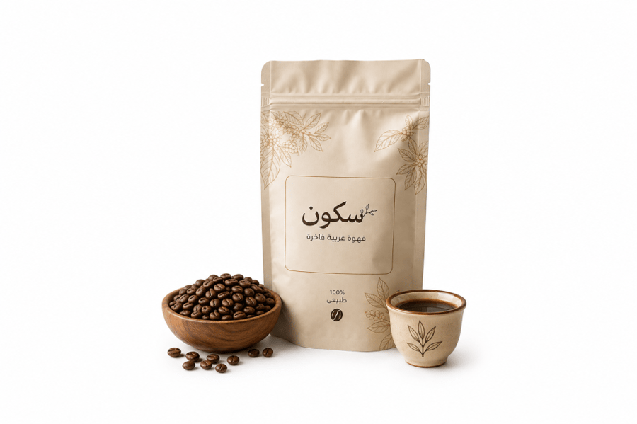 قهوة سريعة التحضير نص كيلو