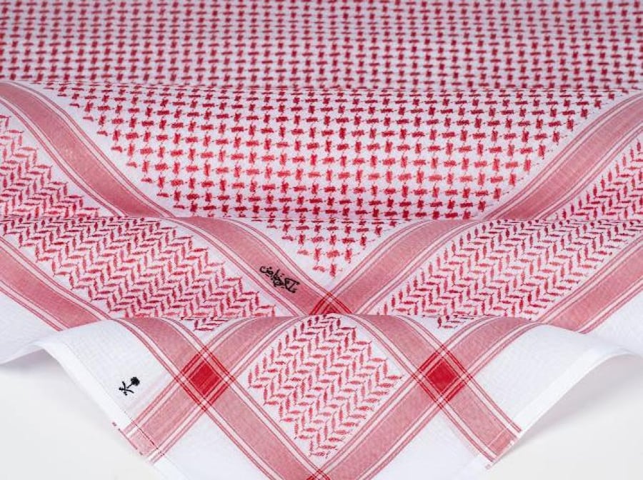 ملكي خاص طويق 2026
