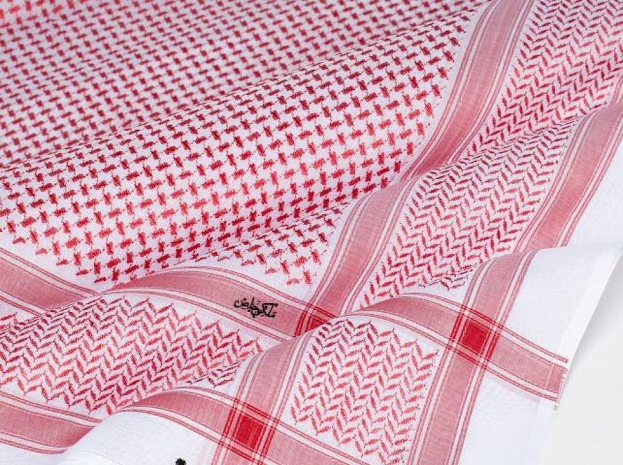 ملكي خاص طويق 2026