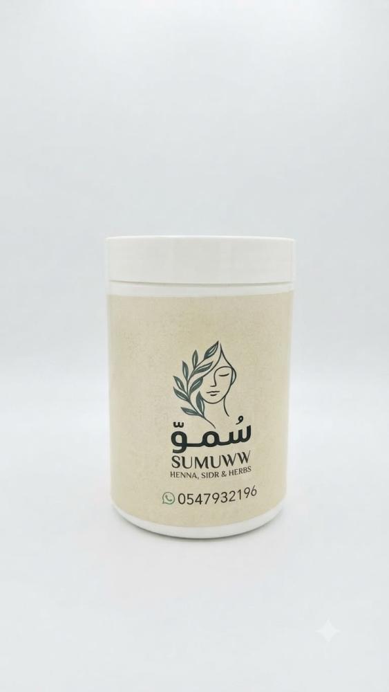 سدر عضوي ساده