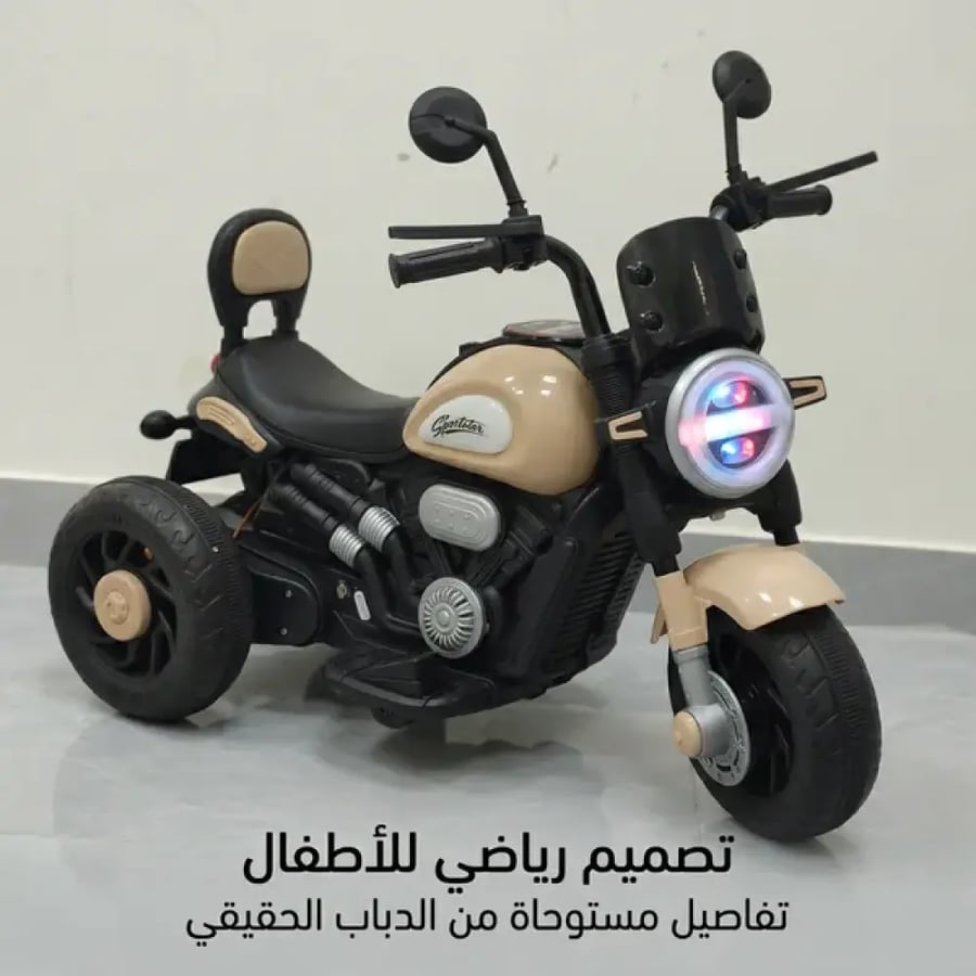 دراجة نارية كهربائية