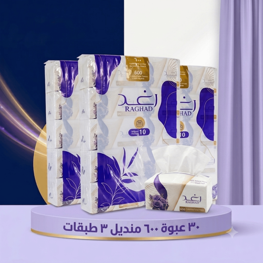 مناديل وجه رغد 30 عبوة (600 منديل ناعم)