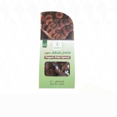 مشمش مجفف عضوي زادنا 200جرام
