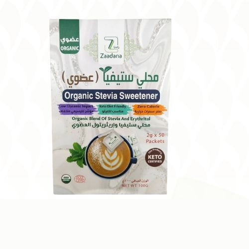 محلى ستيفيا الطبيعي 100 جرام زادنا