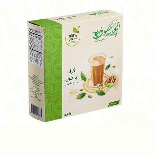شاي كرك العاصوف 8 اظرف