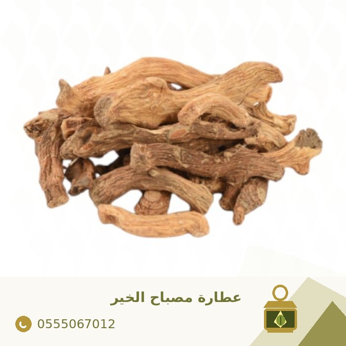 رجل الاسد 50 جرام