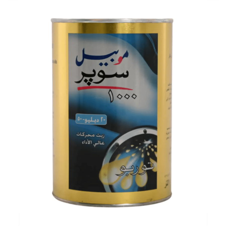 زيت المحرك موبيل 20W-50