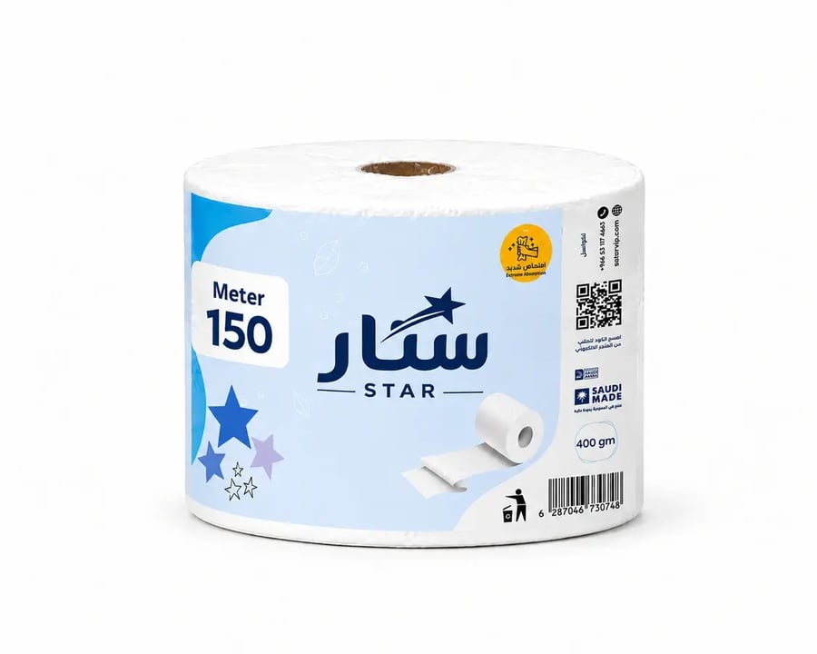 مناديل رول 12 رول و 150 متر